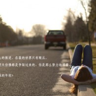 6Ͽ¼2024120